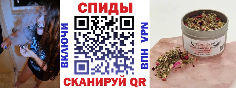Бутират GHB  купить наркотики сайты  Белокуриха 