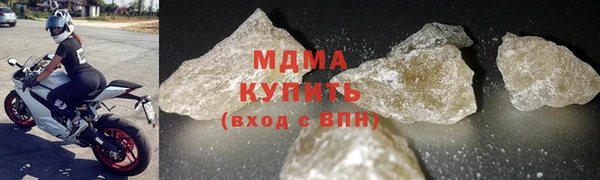 СК Армянск