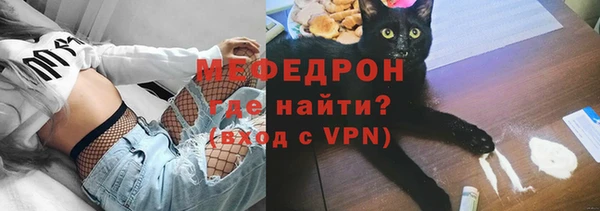 PSILOCYBIN Аркадак