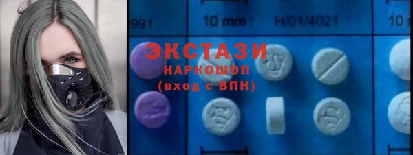 PSILOCYBIN Аркадак