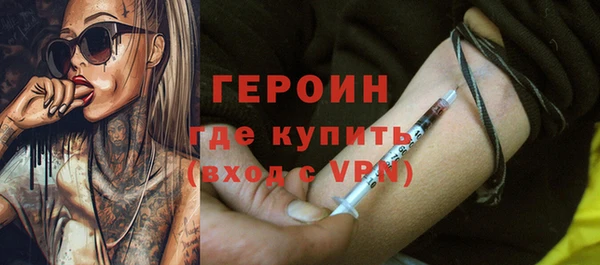 спиды Арсеньев