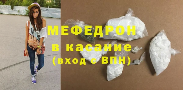 PSILOCYBIN Аркадак
